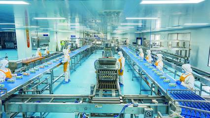 乘势而上 敢作善为 奋力谱写中国式现代化高平旅游投资新篇章