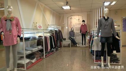 台湾工业旅游新典范 玉美人孕妇装观光工厂的投资潜力与旅游体验