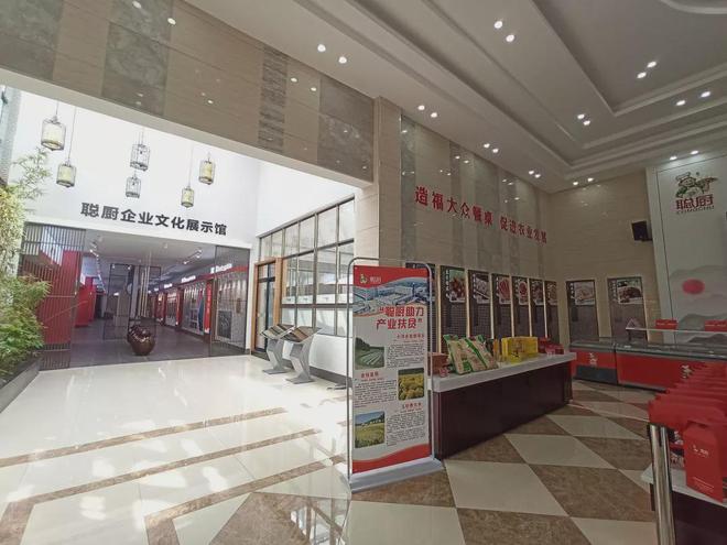 工业旅游新风尚 湖南10家省级示范点出炉，山茶油与辣条引领产业融合新篇章